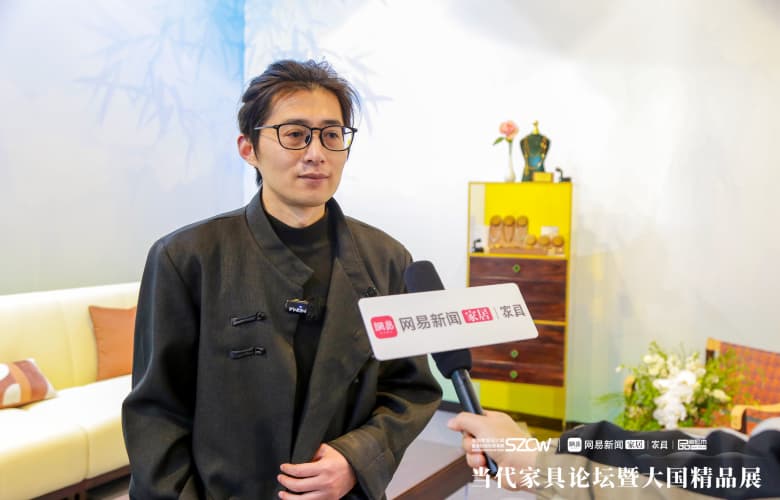 深圳國際家具展專訪|金如箭：國潮家居新主張，以